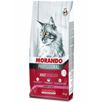 Morando 1.5 kg Biftekli Kısır Kedi Maması