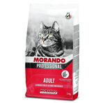 Morando 2 kg Biftekli ve Tavuklu Yetişkin Kedi Maması