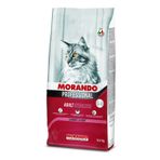 Morando Kısırlaştırılmış Biftekli 12.5 kg Kedi Maması
