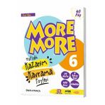More More 6.Sınıf İngilizce Haftalık Kazanım Kavrama Föyleri
