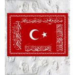 Morfil Sanat Atölyesi Osmanlı Sancağı Dini İslami Kanvas Tablo (6 Farklı Ölçü)