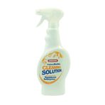 Morfose 500 ml Ossion Ağda Isıtma Cihazları Temizleme Solüsyonu
