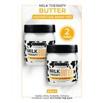 Morfose Milk Therapy Butter Yağ Içeren Mucizevi Saç Bakım Yağı - 2 Adet