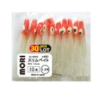 MORI Slim Bait Fishing Lure Bait Japan 1.2# 3.5cm Octopus Red Head/White Body Squid Skirt Trolling Soft Lure Rig Soft Plastic Bait No.40005 (3)