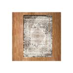 Morina 200 x 300 Bambu Yün Halı