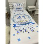 Morkeci Sünnet 41 Kere Maşallah Yatak Örtüsü - 150 x 225 cm - Beyaz