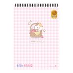 Morning Glory 1200 Çizgili Defter 25,5X18,5 cm Sepet 14500-87091 - Çok Renkli