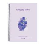 Morning Glory 1500 Çizgisiz Defter 25,4X18,4 cm Üzüm 14000-88975 - Çok Renkli