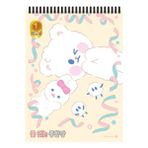 Morning Glory 2000 Çizgisiz Defter 25,5X18,5 cm Uyku 14501-89692 - Çok Renkli