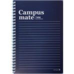 Morning Glory 3000 Çizgili Not Defteri 21,8X15 cm Lacivert 11210-20132