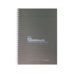 Morning Glory 3500 Çizgili Defter 26X19 cm Gri 11111-88892