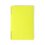 Morning Glory 3500 Çizgili Not Defteri 22X15 cm Neon Sarı 11210-87289