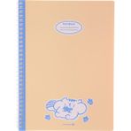 Morning Glory 4000 Çizgili Defter 26X19 cm Açık Mavi 11111-89271