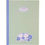 Morning Glory 4000 Çizgili Defter 26X19 cm Mavi 11111-89271