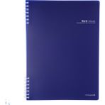 Morning Glory 4500 Easy Çizgili Defter 26,2X19 cm Lacivert 11210-89097