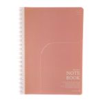 Morning Glory 5000 Çizgili Defter 26X19 cm Pembe 11210-88265