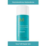 Moroccanoil 100 ml Thickening İnce Telli Saçlar Için Yoğunlaştırıcı Losyon