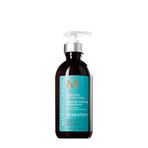 Moroccanoil Hydrating Styling Cream - Hydration Durulanmayan Nemlendirici Saç Şekillendirme Kremi 300 ml