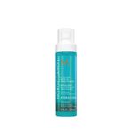 Moroccanoil Hydration All in One Leave-in Durulanmayan Saç Kremi 160 ml