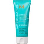Moroccanoil Hydration Kuru Saçlar İçin Durulanmayan Nemlendirici Şekillendirici Krem 75ml