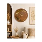 MORPELA Dekoratif Besmele Yazılı Duvar Saati 40 Cm Ceviz MDF Gold Pleksi Sessiz Mekanizma