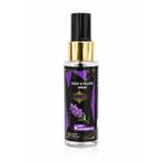 Mor&Pembe Uyku ve Yastık Spreyi, Lavanta Yağlı, Rahatlatıcı Koku, 100 ml