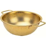 Morponi Gold Makarna Süzgeci 28 cm
