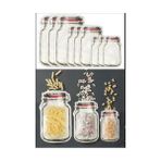 Morponi Kavanoz Görünümlü Kilitli Saklama Kabı Şeffaf 150 x 500 x 620 ml. 9 Adet 3 Boy