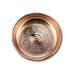 Morya Elişi İşlemeli Kırmızı Bakır Hamam Tası 20 cm