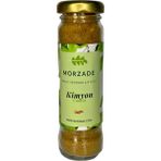 Morzade 50 gr Öğütülmüş Kimyon