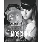 Moschino Toy2 EDP 100 ml Kadın Outlet Parfüm