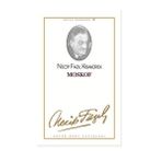 Moskof 15 - Necip Fazıl Kısakürek