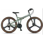 Mosso Marıne-26-Acr-Hd Katlanır Bisiklet 431H 26 Jant 21 Vites Army Green