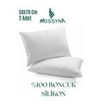 Mossyna 2'li Boncuk Silikon Dolgulu Yastık 50 X 70 Cm Nonwoven Yıkanabilir