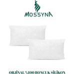 Mossyna 2'li Ultra Dolgun Kırlent Iç Yastık Boncuk Silikon Dikdörtgen Ebatlar Seçenekli - 30 x 50 cm - Beyaz