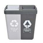 Motek Geri Dönüşüm Metal Plastik Evsel Atık Çöp Kovası 80lt-mpe416