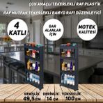 Motek Technow Motek Sr-04 Tekerlekli Plastik,mutfak,banyo Rafı 4 Katlı Organizer Antrasit - Siyah