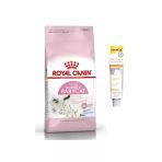 Mother& Babycat Anne & Yavru Kedi Kuru Maması 2Kg + Gimcat Multi Vitamin Paste Kedi Macunu 20Gr