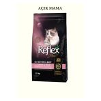 Mother&Baby Kuzu Etli Ve Prinçli Anne Ve Yavru Kedi Maması 500 Gr Paketlenmiş