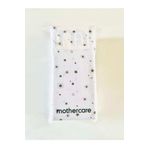 Mothercare Pamuklu Lastikli 70x140 Desenli Bebek Çarşafı