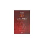 Motif Yayınları Büyük Dua Ansiklopedisi Rauf Pehlivan (Ciltli) - 1 - Bordo