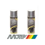 Motip Airco Klima Temizleyici Sprey 400ML 2 Adet