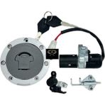 Moto Ulusoy Cf Moto Nk 250 Kontak Kilit Seti Depo Kapağı Dahil Oem E4 2018-2022
