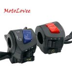 Motolovee Motosiklet Sol Sağ Gidon Anahtarları Sis Farı Korna Dönüş Sinyali Elektrikli Çalıştırma Gidon Denetleyici Anahtarı (Yurt Dışından) - Motosiklet elektrik sistemi