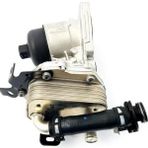 Motor Yag Sogutucusu Kutuklu P407-P508-P4007-P607-P807-C-Crosser-C5-C6-C8 2.2 Hdı Dıscovery Sport L550 Freelander 2 L359 Td4 Range Rover Evoque L538 Jaguar Xf I X250 Xf Sportbrake X250 2.2 D