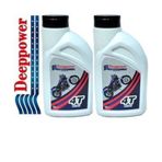 Motor Yağı 15w40 (4 T - 1 Litre) Deeppower BSK-02029