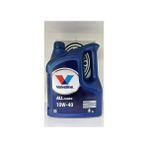 Motor Yağı Valvoline All-Clımate 10W-40