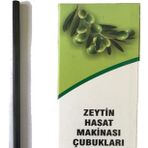 Motorlu Tırpan + Btm Agro Zeytin Hasat Makinası 10 Adet 5 Mm Karbon Fiber Çubuk
