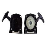 Motorlu Tırpan Starter Komple Kawasaki TJ53/BK53ED Veta Tek Adet