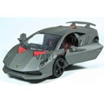 Motormax 1:24 Lamborghini Sesto Elemento -Gri Model Araba